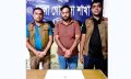 ডিবি পুলিশের অভিযানে ইয়াবাসহ অস্ত্র ও মাদক মামলার আসামি গ্রেপ্তার