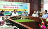 মাইজদীতে বিশ্ব শিশু শ্রম প্রতিরোধ দিবস উপলক্ষে আলোচনা সভা
