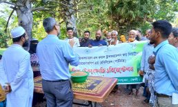 দাগনভূঞায় কৃষক-কৃষানিদের ফিল্ড টেকনোলজি ওরিয়েন্টেশন