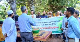 দাগনভূঞায় কৃষক-কৃষানিদের ফিল্ড টেকনোলজি ওরিয়েন্টেশন