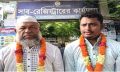 চাটখিল দলিল লেখক সমিতির নির্বাচন সম্পন্ন ফারুক সভাপতি, স্বপন সাধারণ সম্পাদক নির্বাচিত