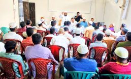 কবিরহাট উপজেলা রিক্স-রিক্সা-ভ্যান শ্রমিক ইউনিয়নের দ্বি-বার্ষিক সম্মেলন