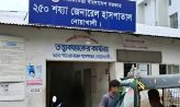 তত্ত্বাবধায়ক প্রত্যাহারের পরও বদলায়নি জেনারেল হাসপাতালের চিত্র