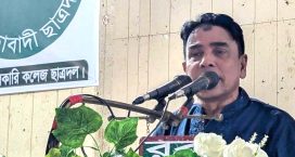 নোয়াখালী সরকারি কলেজ ছাত্রদল কমিটির পরিচিতি সভা