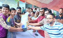 মাদকবিরোধী দিবসে প্রীতি ফুটবল টুর্নামেন্টের ফাইনাল ও পুরস্কার বিতরণ
