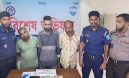 চন্দ্রগঞ্জে ইয়াবা, নগদ টাকা ও মোবাইলসহ ৩ মাদক কারবারি গ্রেফতার