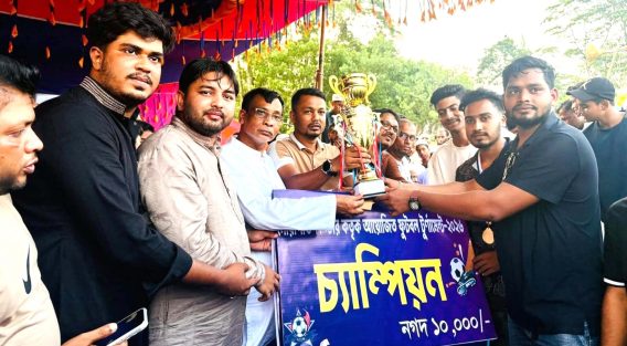 সোনাইমুড়িতে ফুটবল টুর্নামেন্টের মেগা ফাইনাল ও পুরস্কার বিতরণ