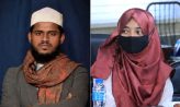 নোয়াখালীতে আজাদী মঞ্চের পূর্ণাঙ্গ কেন্দ্রীয় কমিটি ঘোষণা