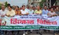 মাদক-সন্ত্রাস ও রাষ্ট্রবিরোধী অপতৎপরতার বিরুদ্ধে জেলা বিএনপির সমাবেশ
