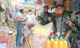 সোনাপুরে ভোক্তা অধিকার অধিদপ্তরের অভিযান
