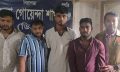 চৌমুহনীতে আবাসিক হোটেলে ডিবির অভিযান, আটক ১৪