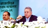 এটি কোনো দল বা গোষ্ঠীর বাজেট নয়, দেশের সব মানুষের জন্য : অর্থমন্ত্রী