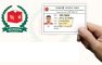 রামগঞ্জের বাসিন্দাদের বেগমগঞ্জে ভোটার নিবন্ধনের অভিযোগ, তদন্তের দাবি