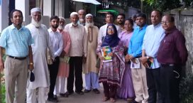 আইএসবিএন নম্বর গ্রহণে সচেতনতা বাড়াতে মাইজদীতে মতবিনিময় সভা