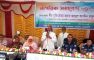 ছাতারপাইয়া বাজারে পুলিশ ফাঁড়ির ঘোষণা এমপি জয়নুল আবদিন ফারুকের