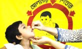 ভিটামিন ‘এ’ প্লাস ক্যাম্পেইন রোববার, ক্যাপসুল পাবে ২ কোটি ৪০ লাখের বেশি শিশু