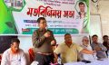 সেনবাগের বাতাকান্দি আদর্শ স্কুল অ্যান্ড কলেজের নবনির্বাচিত সভাপতির পরিচিতি সভা
