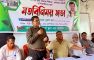 সেনবাগের বাতাকান্দি আদর্শ স্কুল অ্যান্ড কলেজের নবনির্বাচিত সভাপতির পরিচিতি সভা