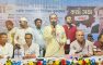 লক্ষ্মীপুরের ৪নং চররুহিতা ইউনিয়ন যুবদলের কর্মী সভা