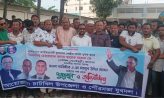 যুবদলের কেন্দ্রীয় কমিটি পূর্ণাঙ্গ করায় চাটখিলে আনন্দ মিছিল