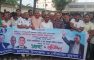 যুবদলের কেন্দ্রীয় কমিটি পূর্ণাঙ্গ করায় চাটখিলে আনন্দ মিছিল