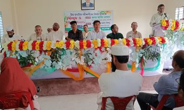চরজব্বর ডিগ্রি কলেজে এইচএসসি পরীক্ষার্থীদের বিদায় ও দোয়া অনুষ্ঠিত