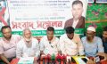 বিএনপি নেতাকে অপহরণ করে হানিট্র্যাপের অভিযোগ
