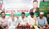 বিএনপি নেতাকে অপহরণ করে হানিট্র্যাপের অভিযোগ