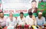বিএনপি নেতাকে অপহরণ করে হানিট্র্যাপের অভিযোগ