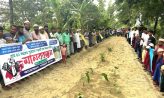 সুবর্ণচরে কাঁচা সড়কে ৪২ বছর ভোগান্তি, পাকাকরণের দাবিতে মানববন্ধন