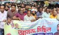চৌমুহনীতে মঞ্জুরুল আজিম সুমনকে অভিনন্দন জানিয়ে আনন্দ মিছিল