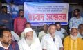 নতুন বিএনপির দাপটের অভিযোগ, হাটপুকুরিয়ায় সংবাদ সম্মেলন