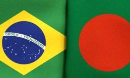 বাংলাদেশের কাছেও ৭ গোল খেয়েছিলো ব্রাজিল!