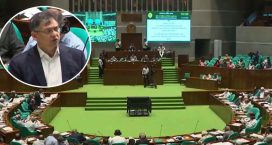 প্রবাসীদের পাসপোর্ট ফি কমানোর প্রস্তাব পর্যালোচনা করছে সরকার: সংসদে