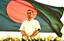 দেশব্যাপী প্রাথমিক বিদ্যালয়ে বৃক্ষরোপণ কর্মসূচির উদ্বোধন