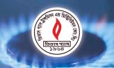 গ্যাস বিল নিয়ে গ্রাহকদের সতর্ক করল তিতাস