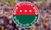 ছাত্রদলের জুলাই-আগস্টের নতুন কর্মসূচি ঘোষণা