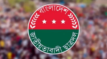 ছাত্রদলের জুলাই-আগস্টের নতুন কর্মসূচি ঘোষণা