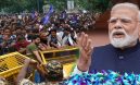 আন্দোলন চালিয়ে যাবে সিজেপি, প্রতিক্রিয়া দেখালেন মোদি
