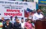 বন্যা-জলাবদ্ধতায় আ.লীগ-বিএনপি সরকারের আচরণ একই : এবি পার্টি চেয়ারম্যান