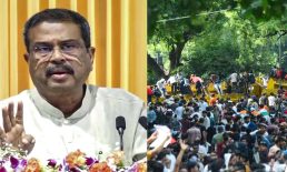 আন্দোলনের মুখে ভারতের শিক্ষামন্ত্রীর পদত্যাগ
