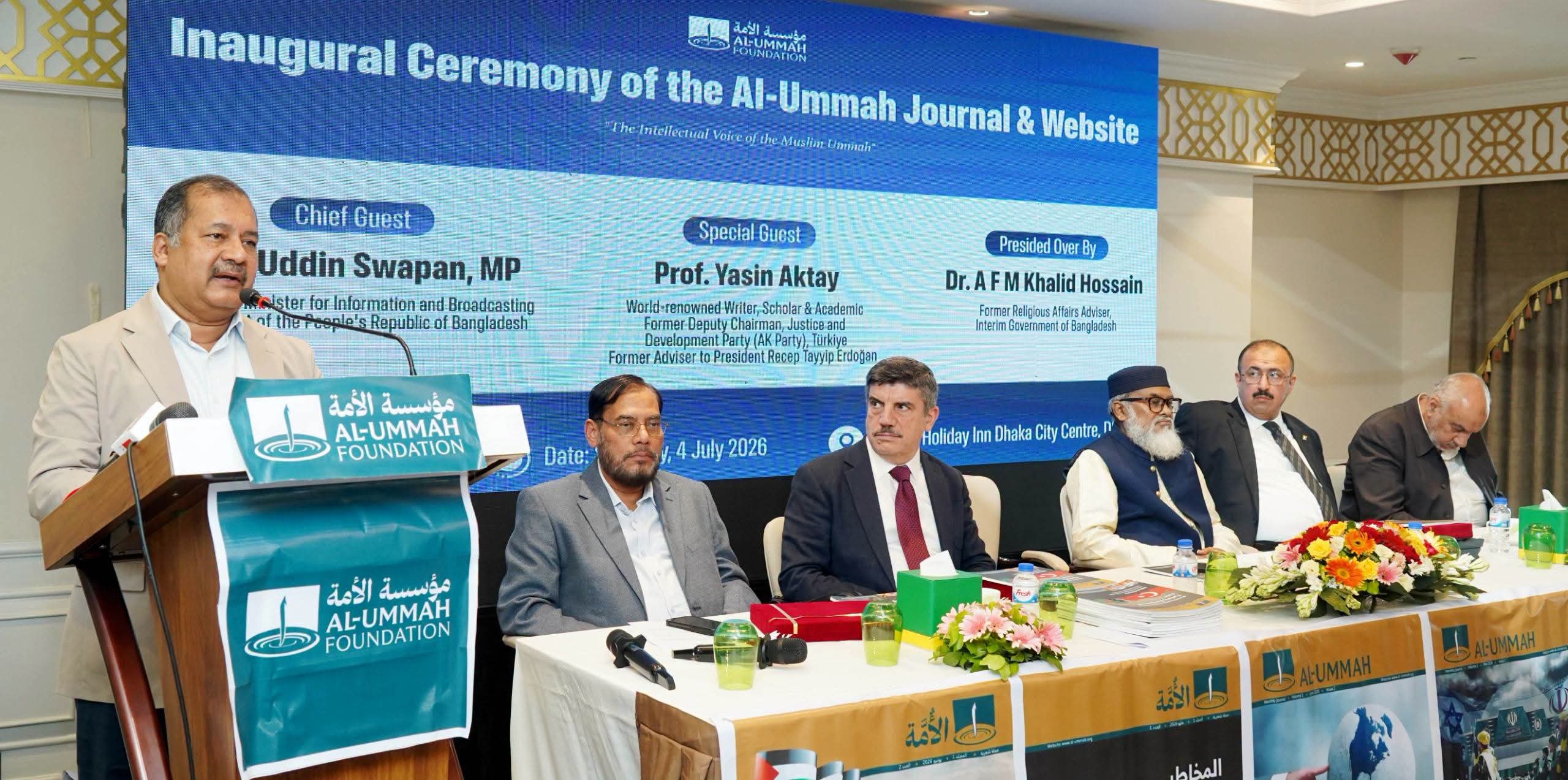 সকল বৈচিত্রের শান্তিপূর্ণ সহাবস্থানই সভ্যতার সংকট উত্তরণের একমাত্র পথ: তথ্যমন্ত্রী