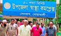 এমপি জয়নুল আবদিন ফারুকের প্রচেষ্টায় সেনবাগ উপজেলা স্বাস্থ্য কমপ্লেক্স ১০১ শয্যায় উন্নীত