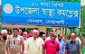 এমপি জয়নুল আবদিন ফারুকের প্রচেষ্টায় সেনবাগ উপজেলা স্বাস্থ্য কমপ্লেক্স ১০১ শয্যায় উন্নীত