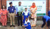 মাইজদীতে প্রাথমিক শিক্ষা পদক প্রদান অনুষ্ঠানের উদ্বোধন, কৃতীদের সম্মাননা