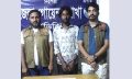 চৌমুহনীতে ২০ পিস ইয়াবাসহ মাদক কারবারি গ্রেপ্তার