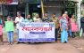 কোম্পানীগঞ্জে থানারহাট-বাংলাবাজার সড়ক সংস্কারের দাবিতে মানববন্ধন