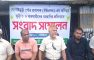 সোনাইমুড়ীতে পৌর প্রশাসকের বিরুদ্ধে অনিয়মের অভিযোগ
