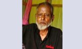 সেনবাগে নিখোঁজের ৪ দিন পর বৃদ্ধের অর্ধগলিত মরদেহ উদ্ধার
