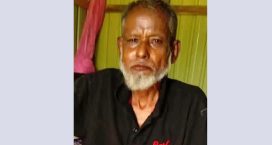 সেনবাগে নিখোঁজের ৪ দিন পর বৃদ্ধের অর্ধগলিত মরদেহ উদ্ধার